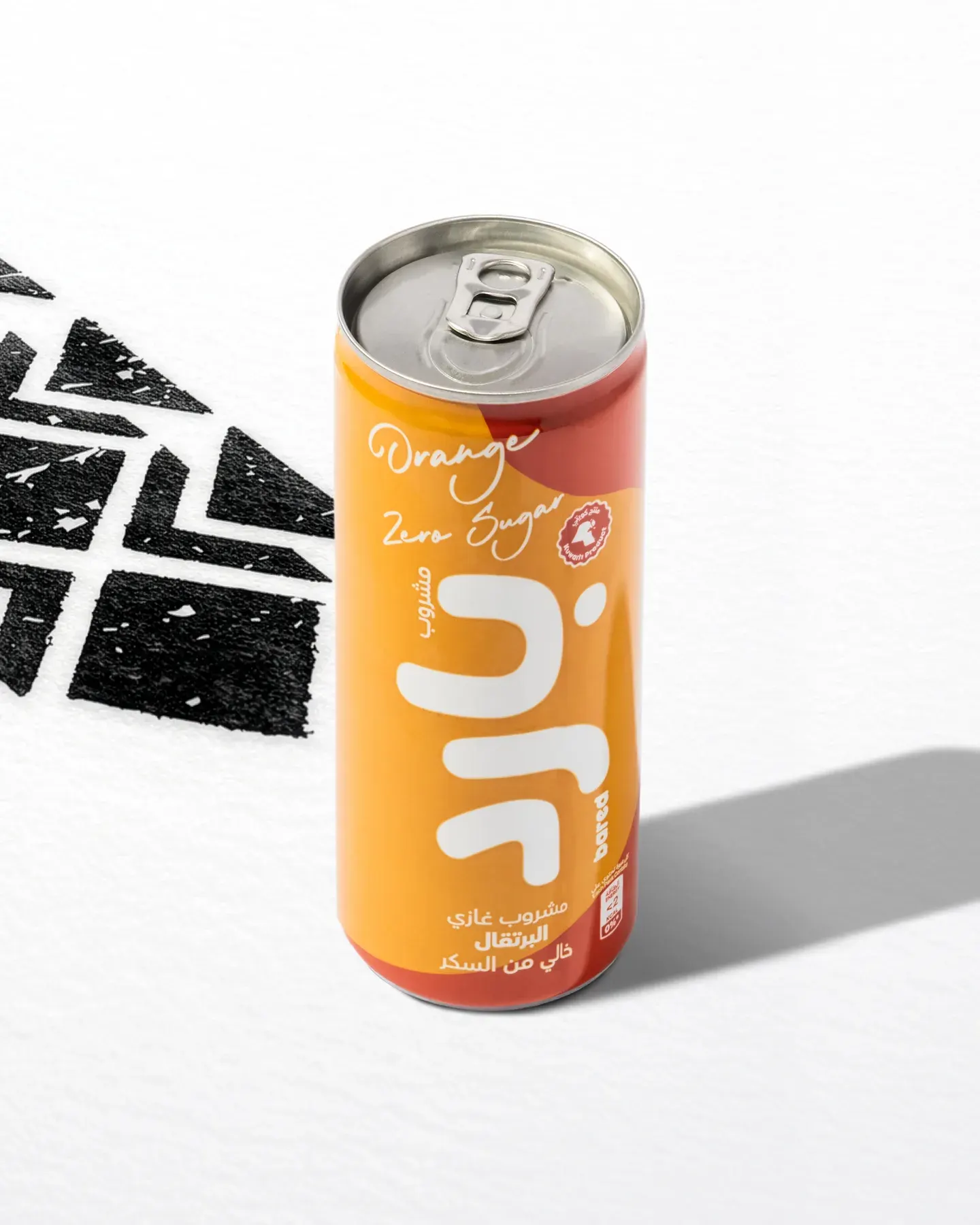 The house orange drink in its branded can.