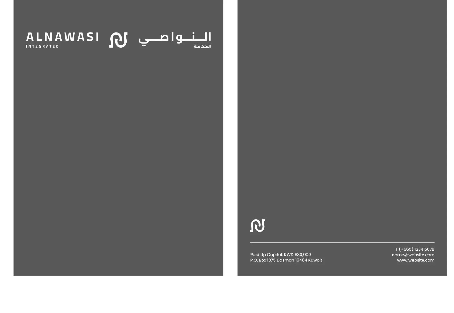 Al Nawasi corporate folder