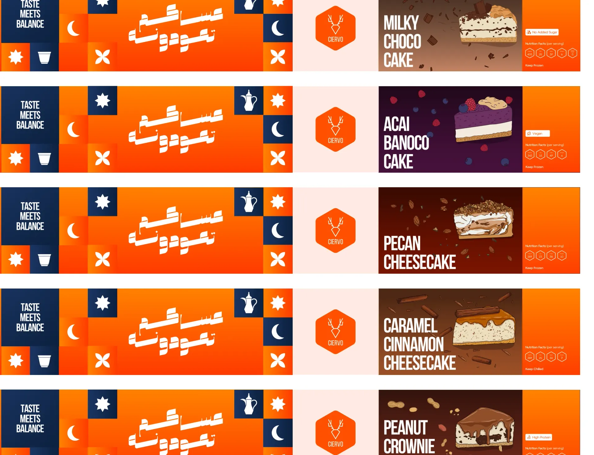 Ciervo Café, Campaign identity by Bricks