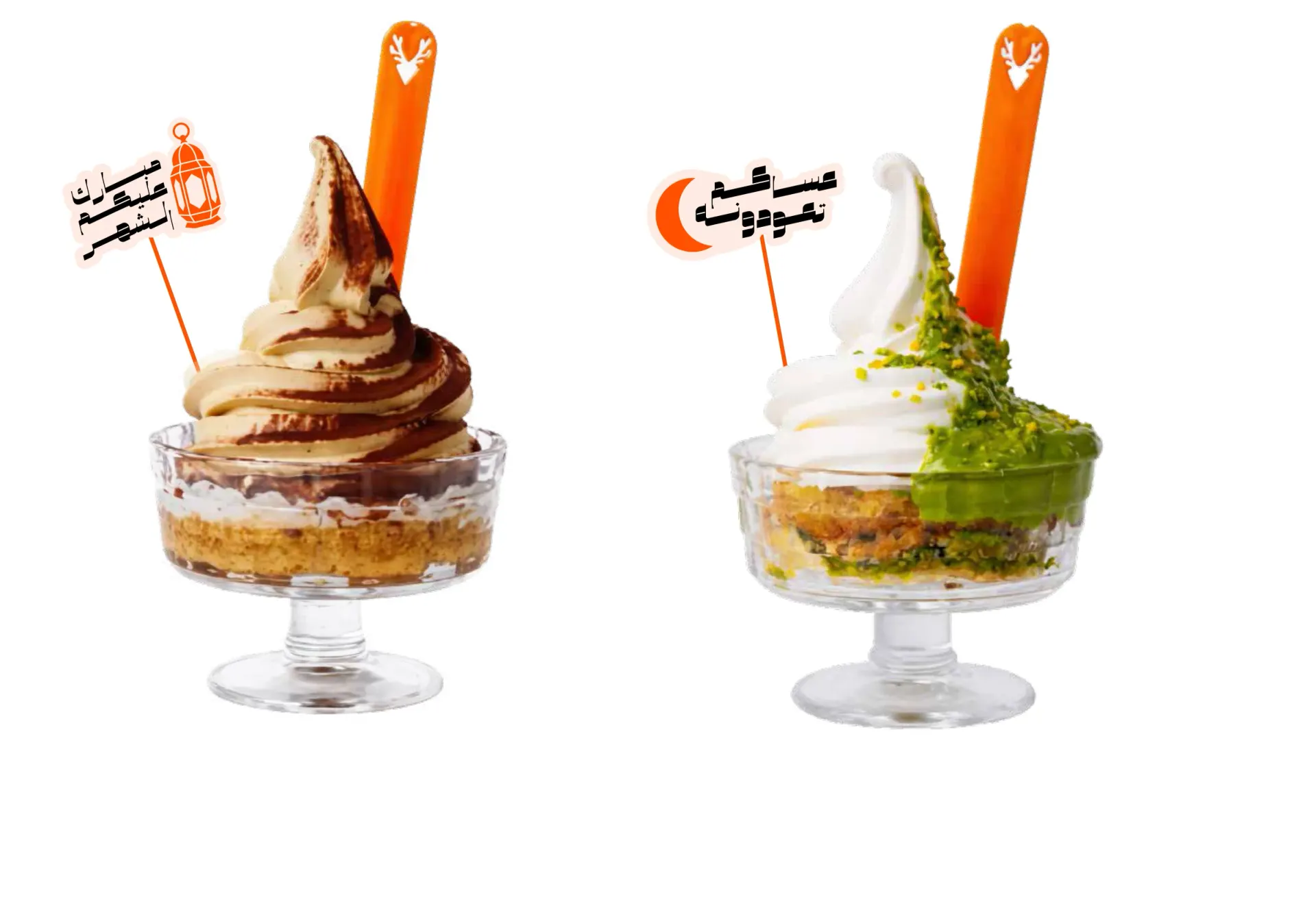 Ciervo Café dessert illustrations in use