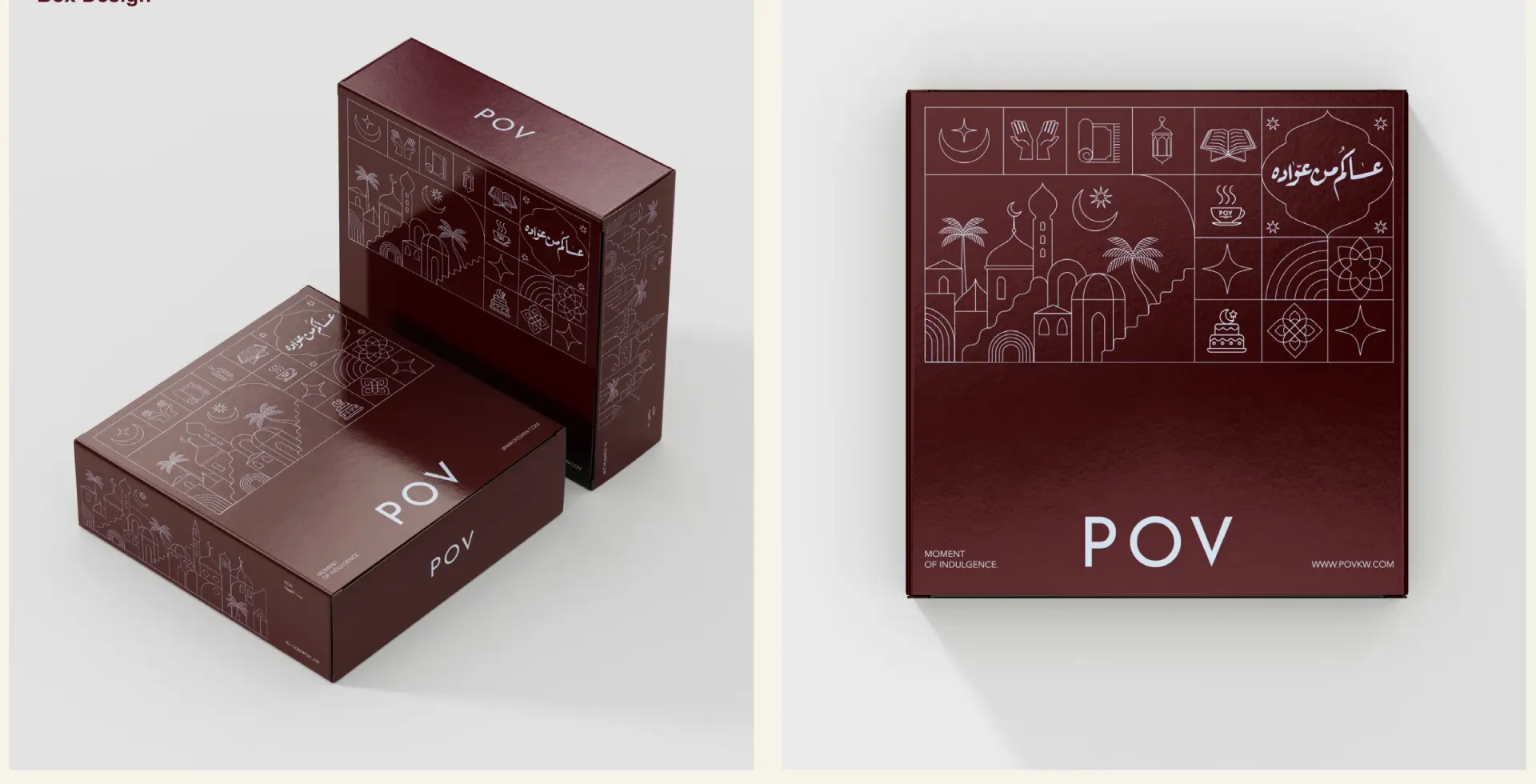 POV Café, Packaging by Bricks