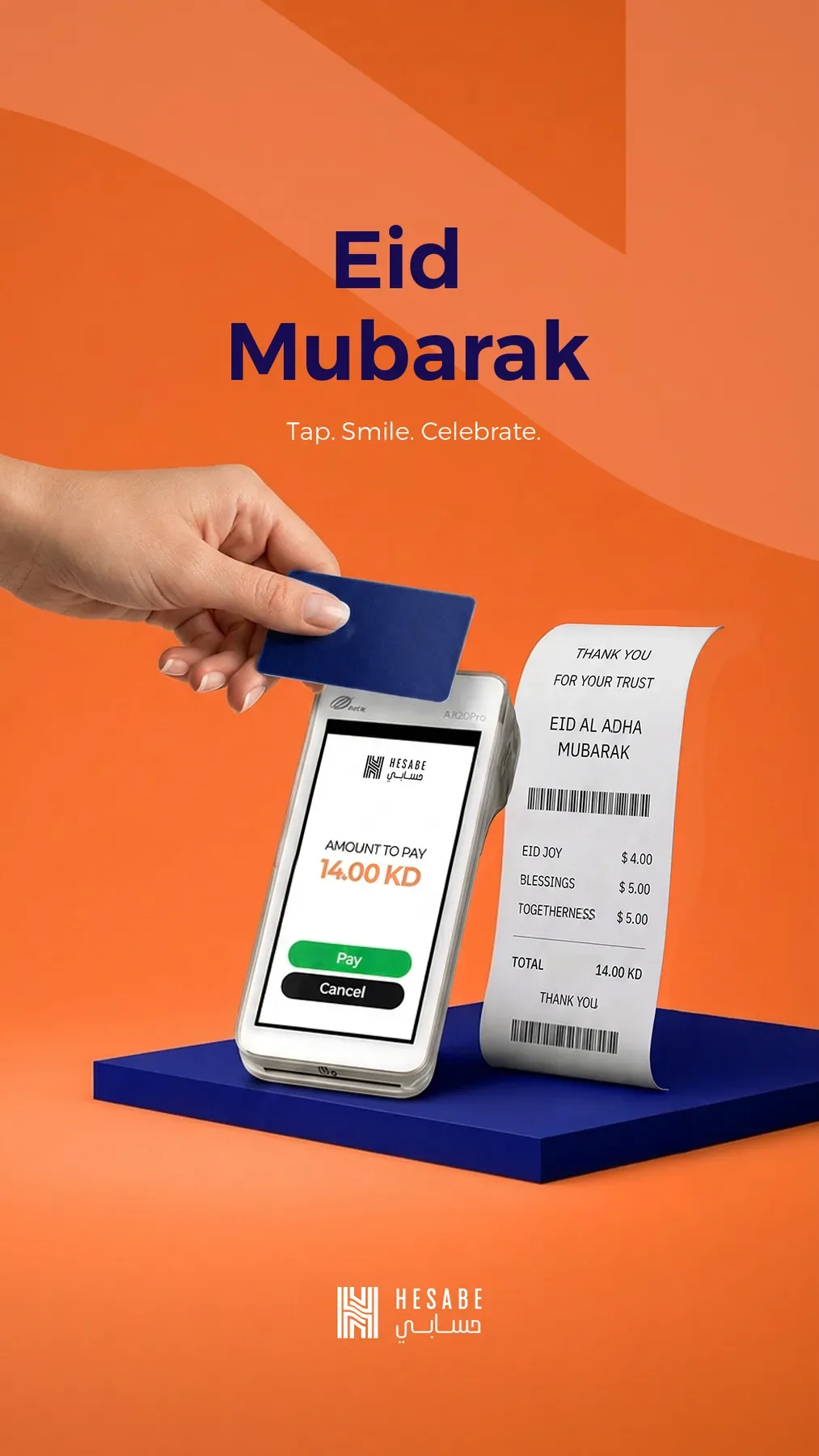 The Eid Al Adha artwork, a card and receipt on orange.