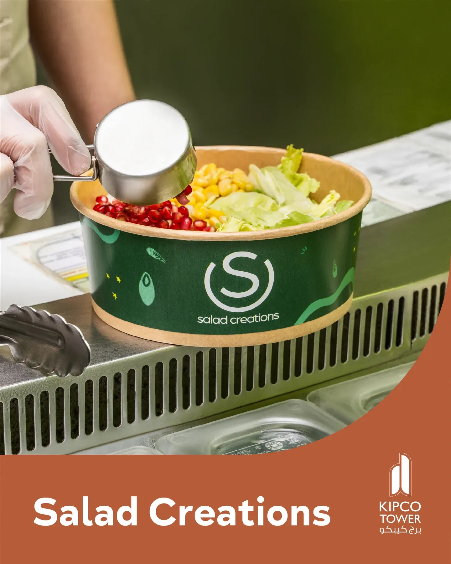 The Now Open card for Salad Creations.
