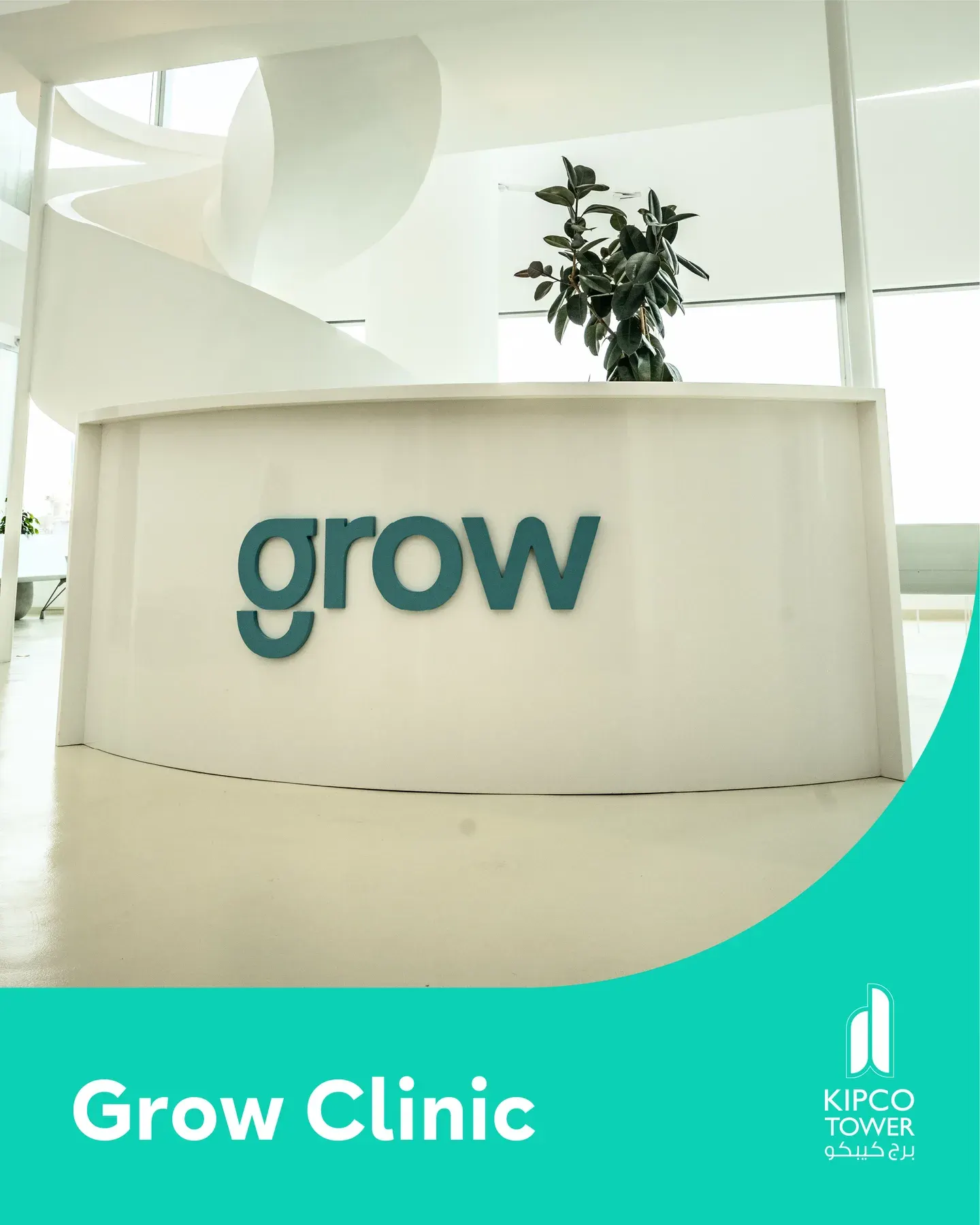 The Now Open card for Grow Clinic.