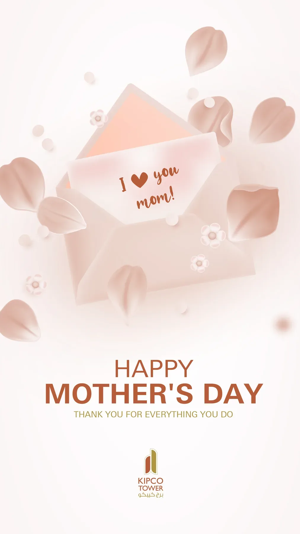 Mother's Day story artwork. March 2026.