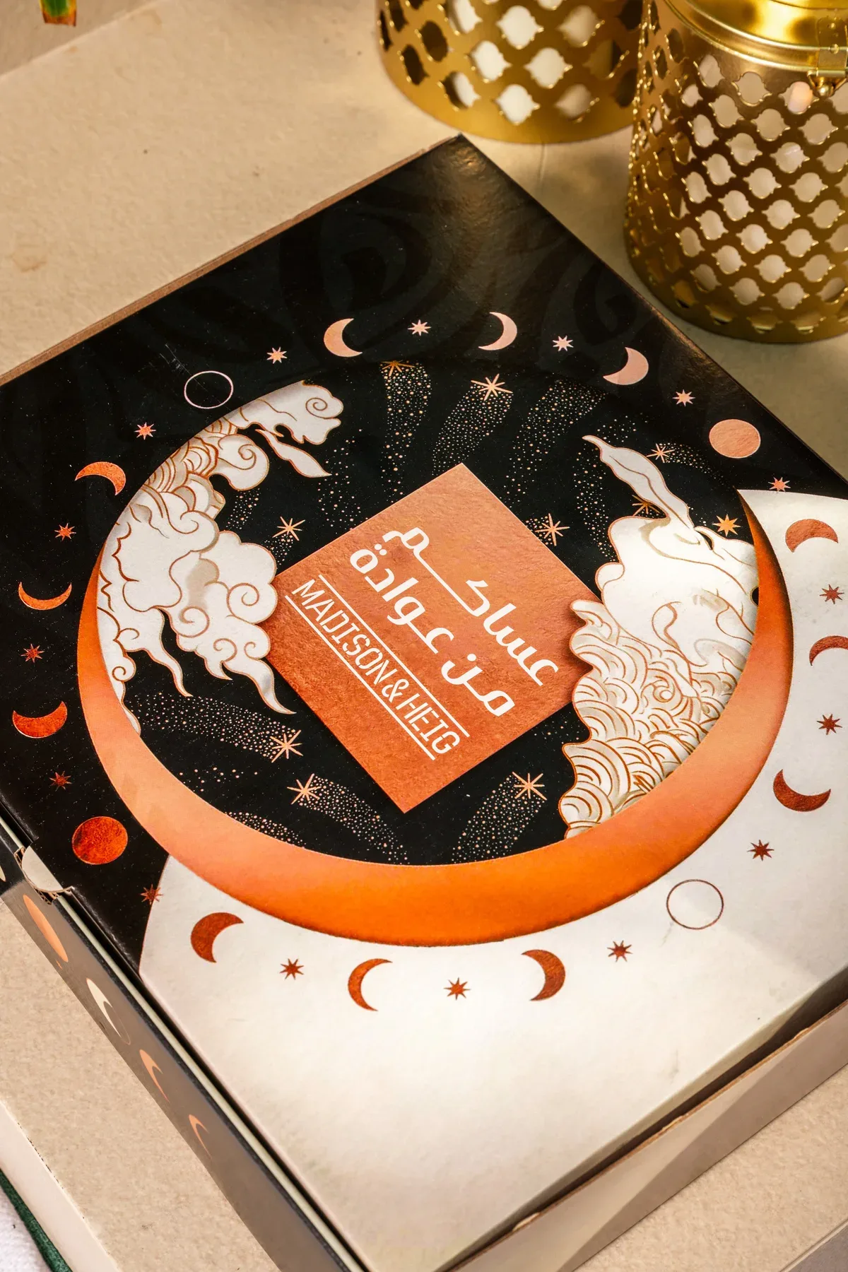 The lid of the Madison & Heig Ramadan box, shot overhead.