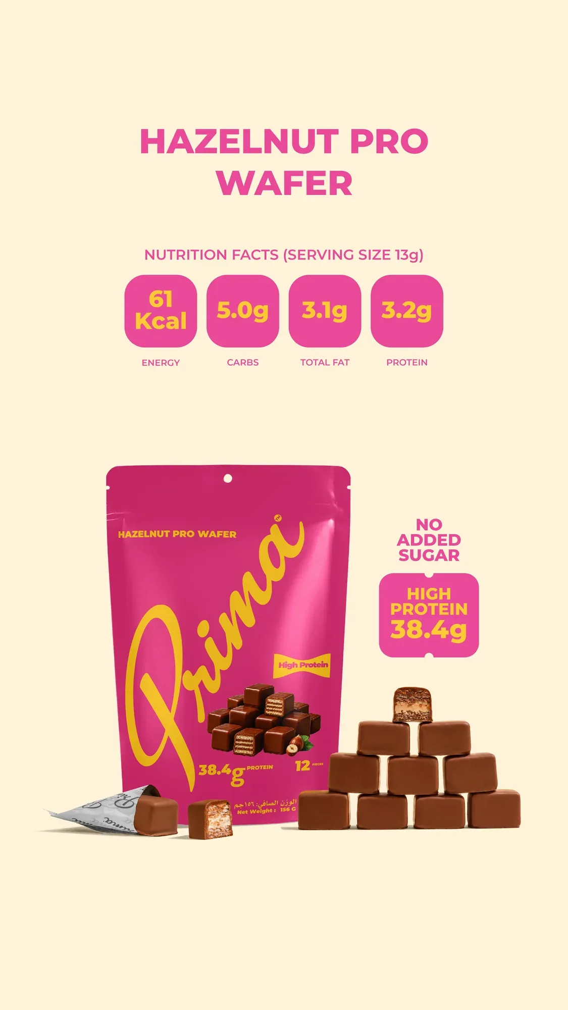 Hazelnut screen artwork for the pop-up, with the nutrition facts and the pouch.