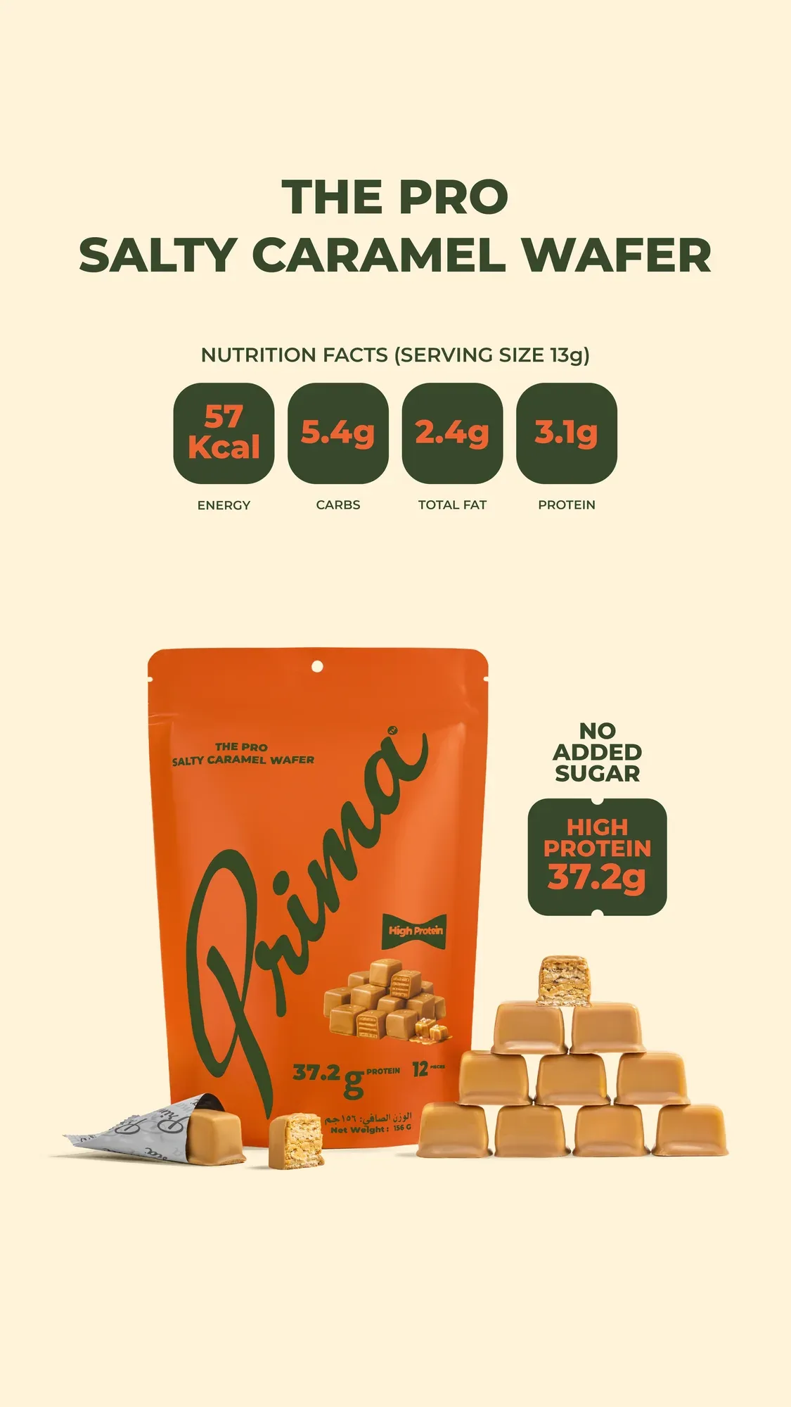 Salty Caramel screen artwork for the pop-up, with the nutrition facts and the pouch.
