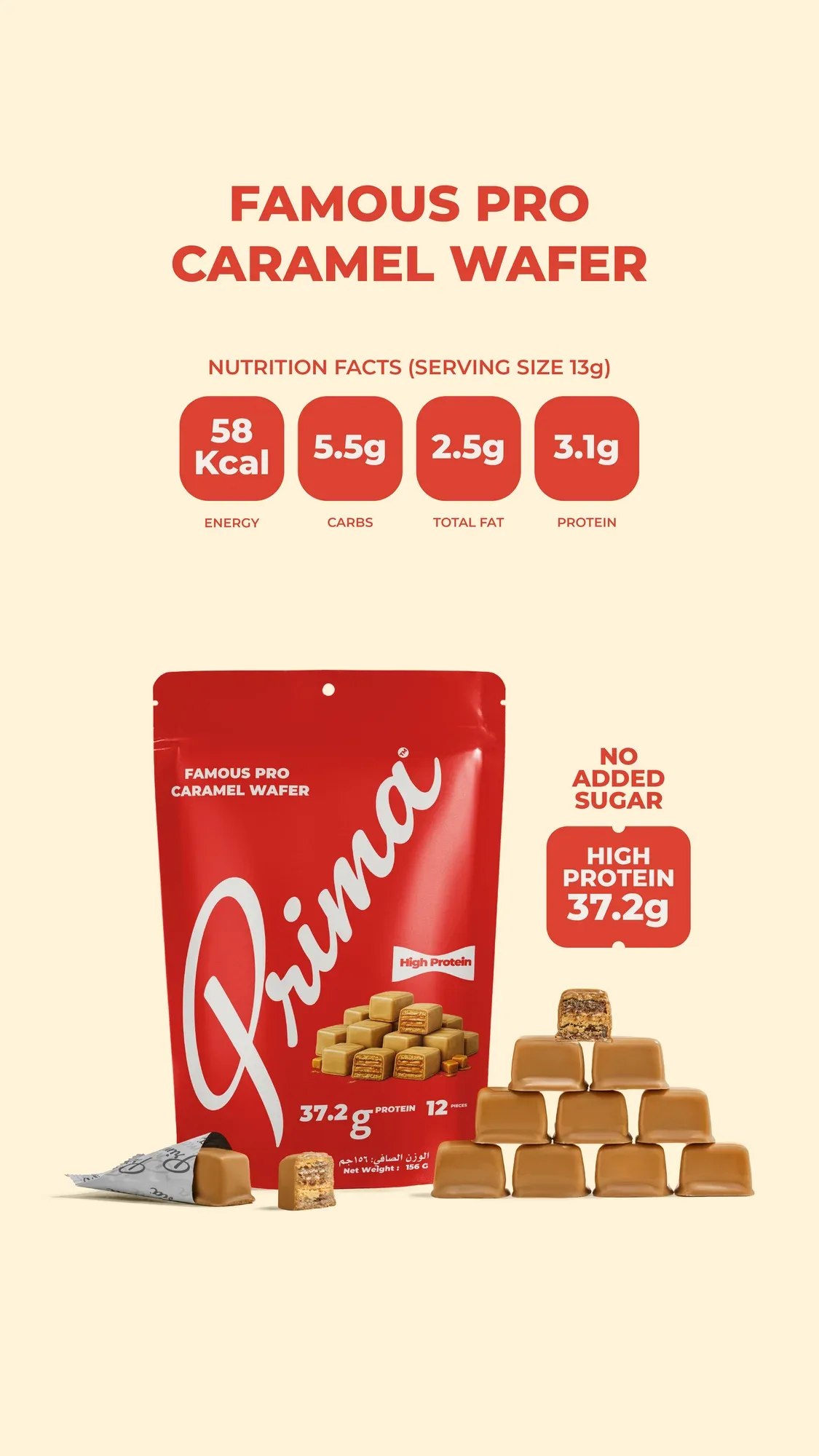 Famous Pro Caramel screen artwork for the pop-up, with the nutrition facts and the pouch.