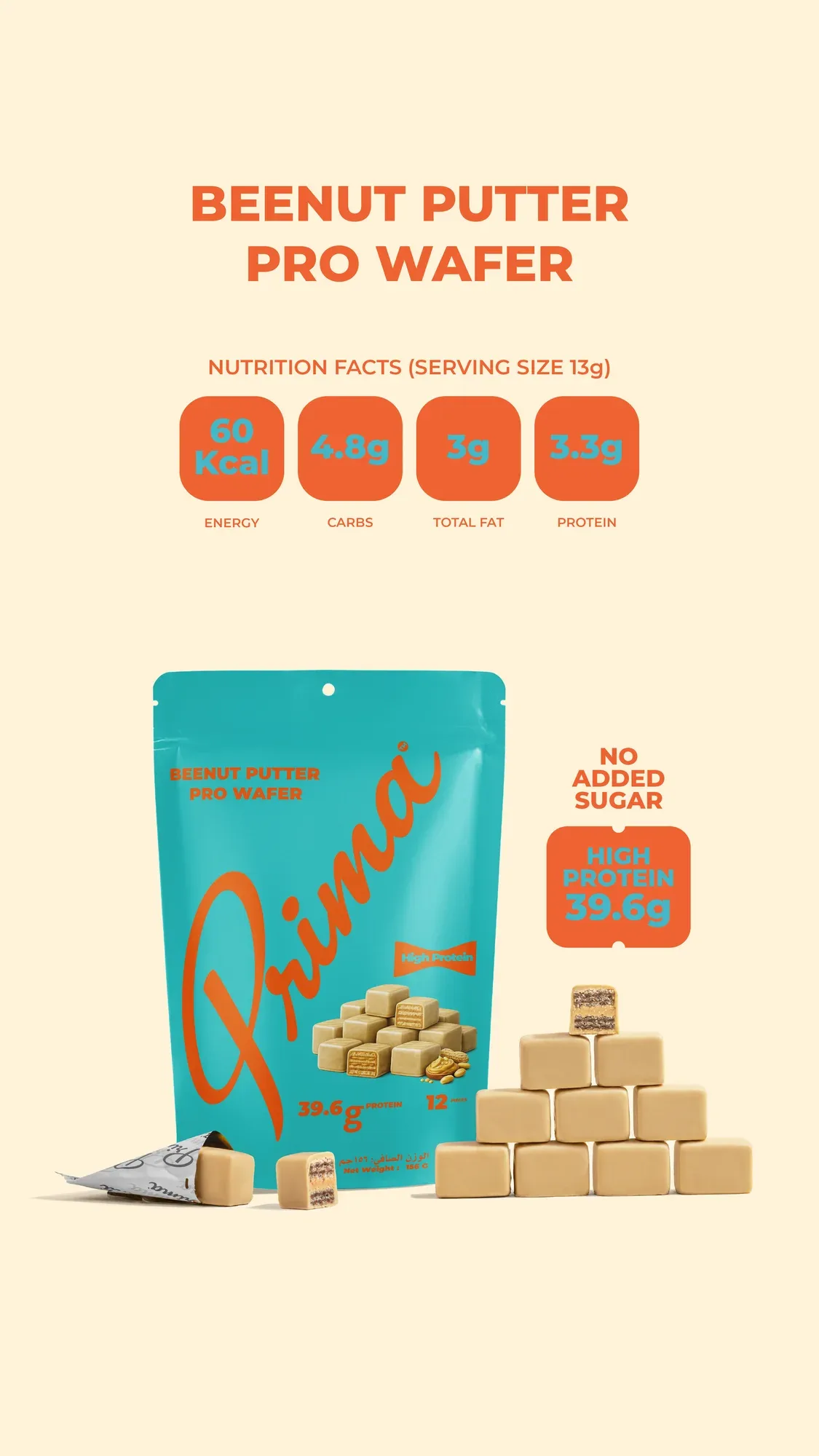 Beenut Putter screen artwork for the pop-up, with the nutrition facts and the pouch.