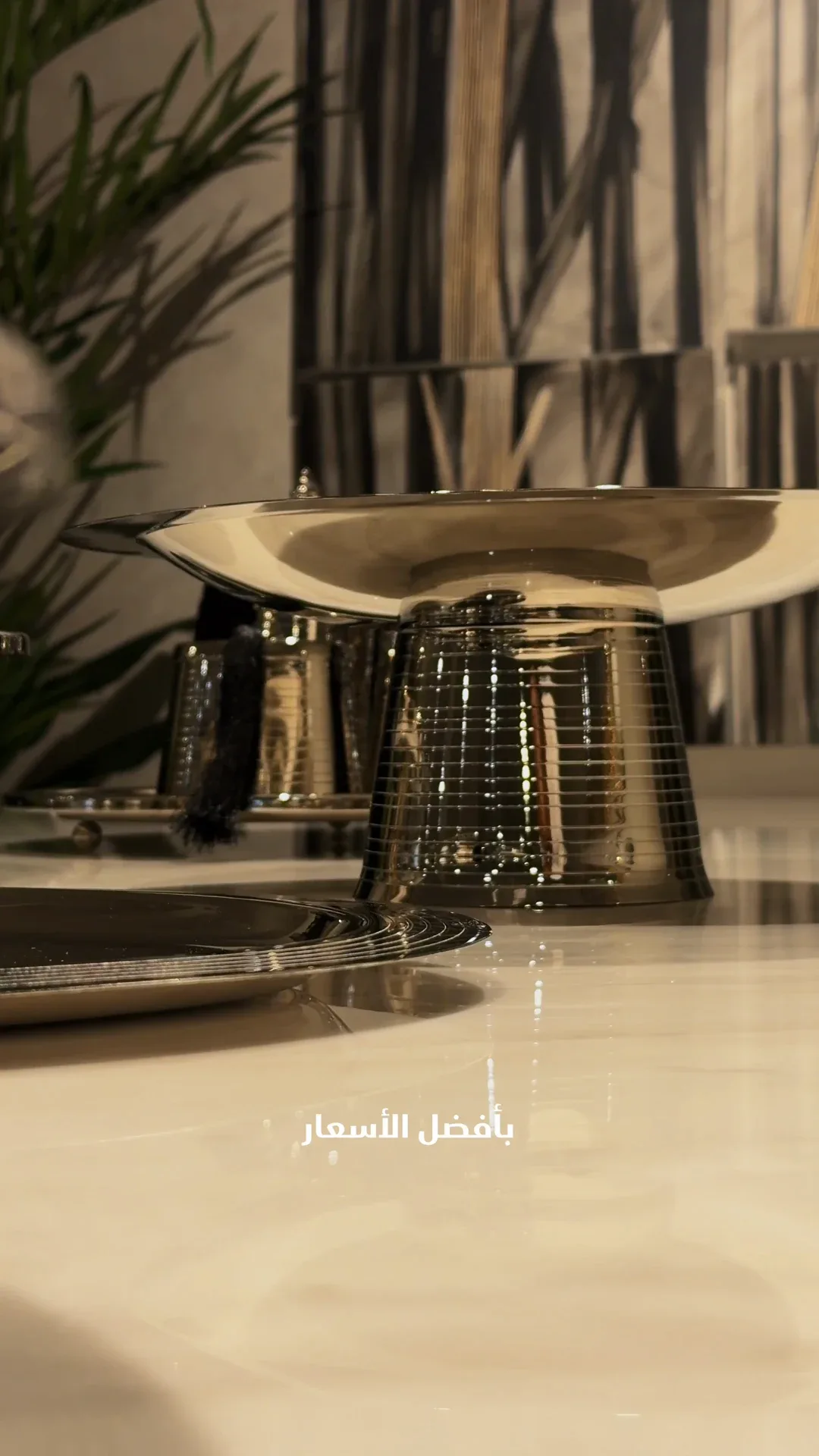 Cascades: Metal serveware, campaign film still