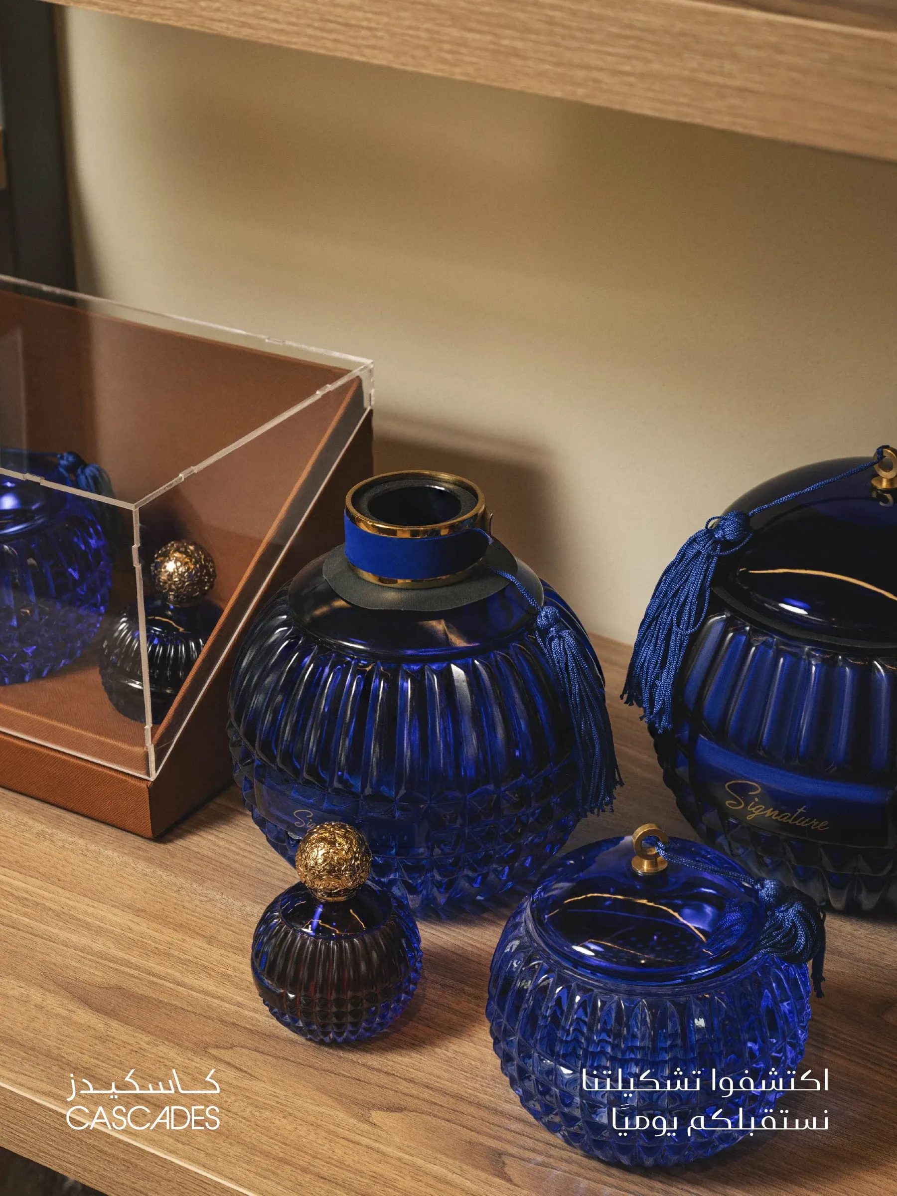 Cascades: Blue glassware, collection photography