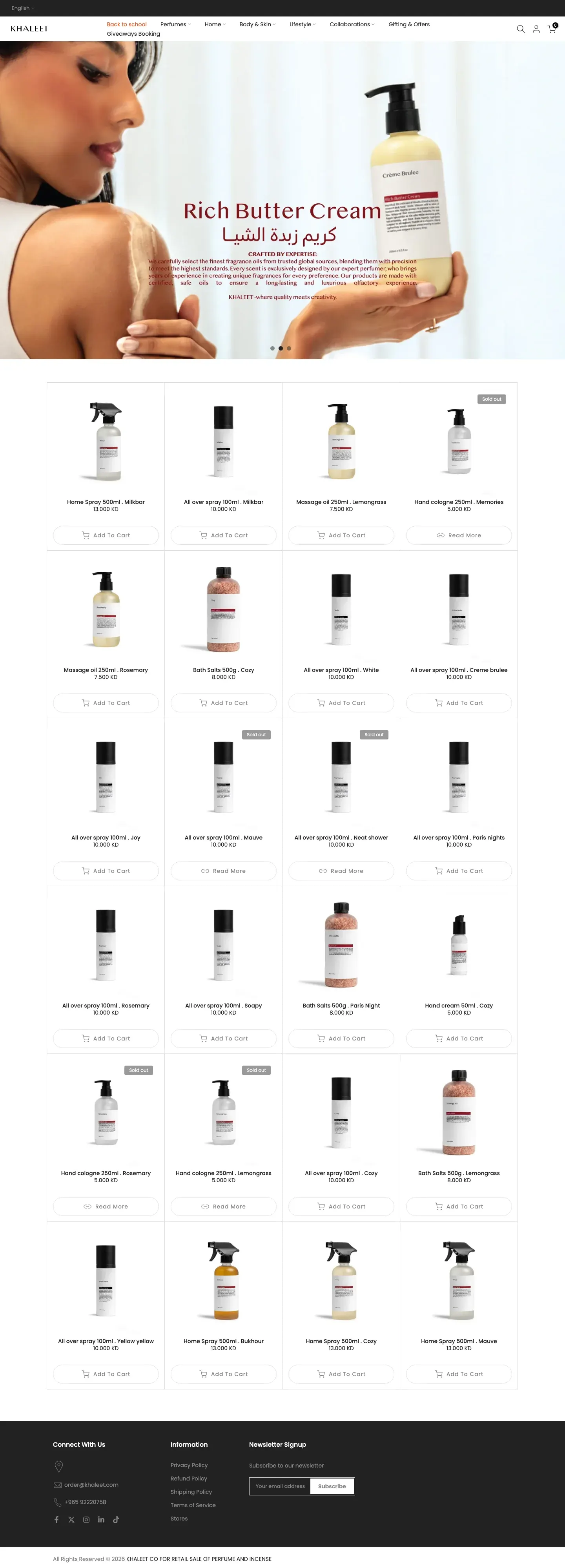 Khaleet online store, home page