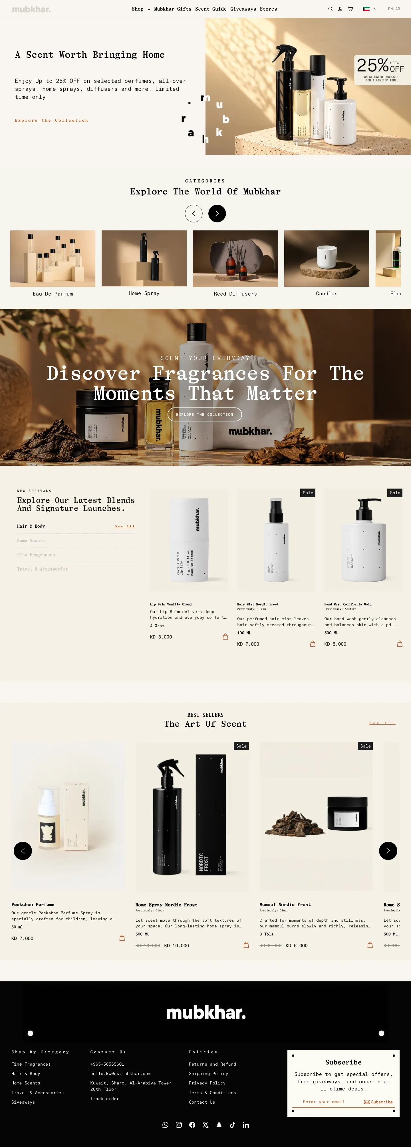 Mubkhar online store, home page